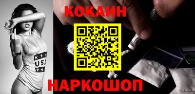 тгк Усть-Илимск