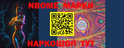 тгк Усть-Илимск