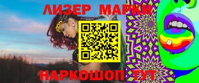 прущая мука Чебаркуль