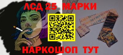 ALPHA-PVP Чебоксары