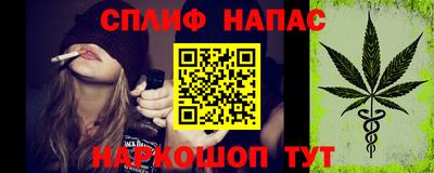 а пвп мука Усть-Джегута