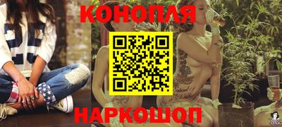 тгк Усть-Илимск