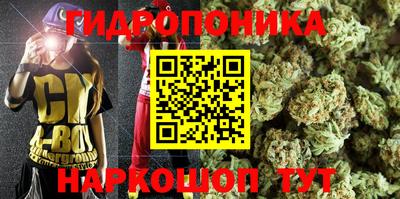 ALPHA-PVP Чебоксары