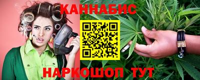 альфа пвп VHQ Уссурийск
