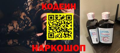 прущая мука Чебаркуль