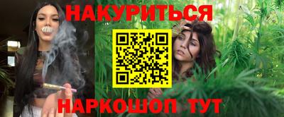 а пвп мука Усть-Джегута