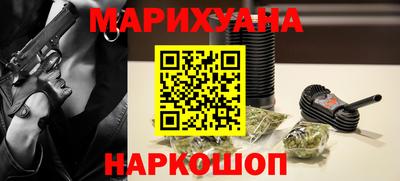 тгк Усть-Илимск