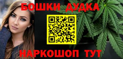 а пвп мука Усть-Джегута