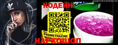 MDMA Чапаевск