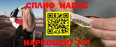 а пвп мука Усть-Джегута