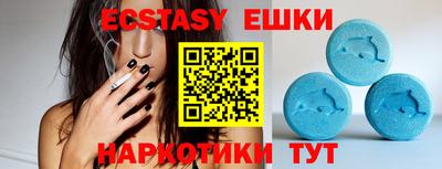 прущая мука Чебаркуль
