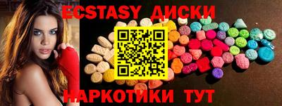 альфа пвп VHQ Уссурийск