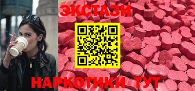 ALPHA-PVP Чебоксары