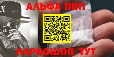 MDMA Чапаевск
