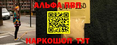 прущая мука Чебаркуль