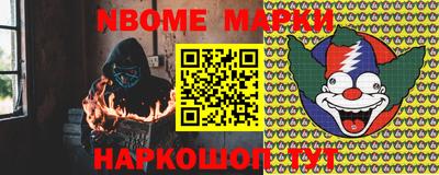 тгк Усть-Илимск