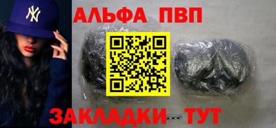 тгк Усть-Илимск