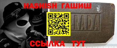 MDMA Чапаевск