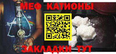 ALPHA-PVP Чебоксары
